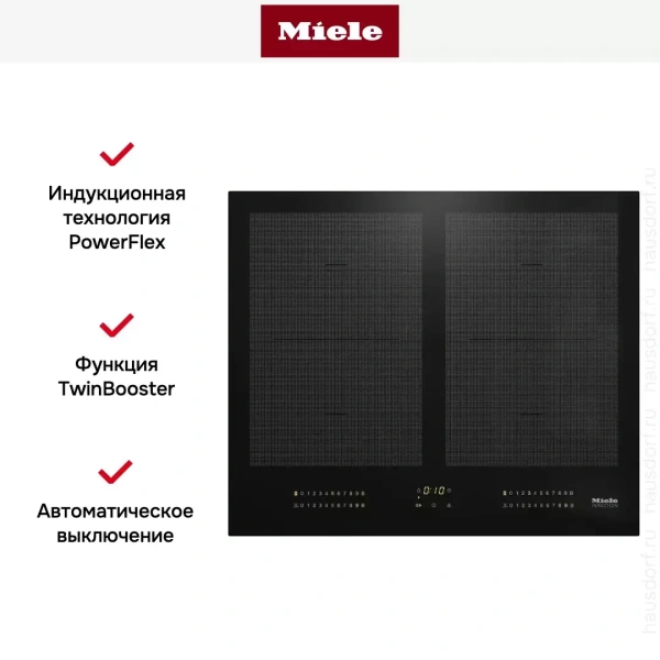 Индукционная панель конфорок с сенсорным управлением Miele KM7564 FL