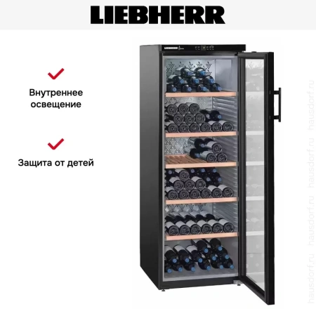 Винный шкаф Liebherr WKb 4212 Vinothek