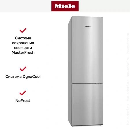 Холодильник Miele KFN 4394 ED сталь, с витрины