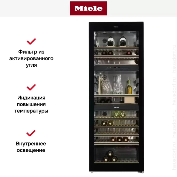 Винный шкаф Miele KWT6834SGS