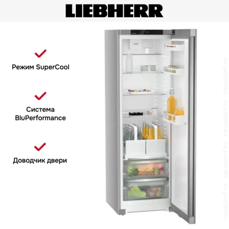 Холодильник Liebherr RDsfe5220