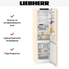 Холодильник Liebherr CNbef 5723
