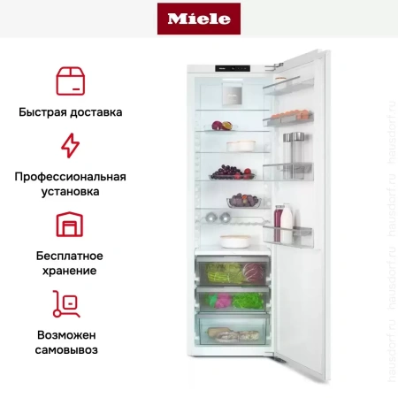 Встраиваемый холодильник Miele K 7743 E