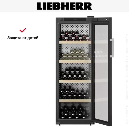 Винный шкаф Liebherr WPbli 5031