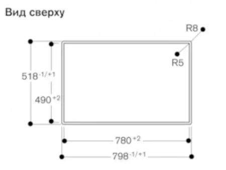 Варочная панель Gaggenau CI282101