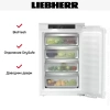 Встраиваемый холодильник Liebherr SIBa 3950 Prime BioFresh