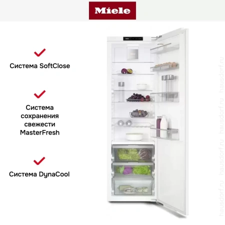 Встраиваемый холодильник Miele K 7747 D