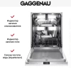 Встраиваемая посудомоечная машина Gaggenau DF481100F
