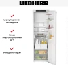 Встраиваемый холодильник Liebherr IRDe 5121 Plus