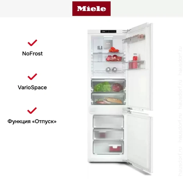 Встраиваемый холодильник Miele KFN 7744 D