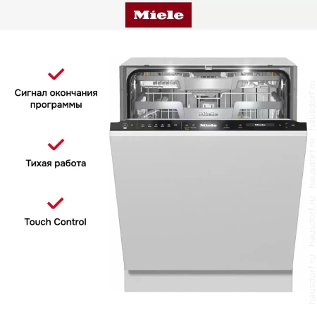 Встраиваемая посудомоечная машина Miele G 7590 SCVi AutoDos