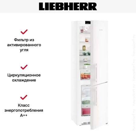 Холодильник Liebherr CN 4835