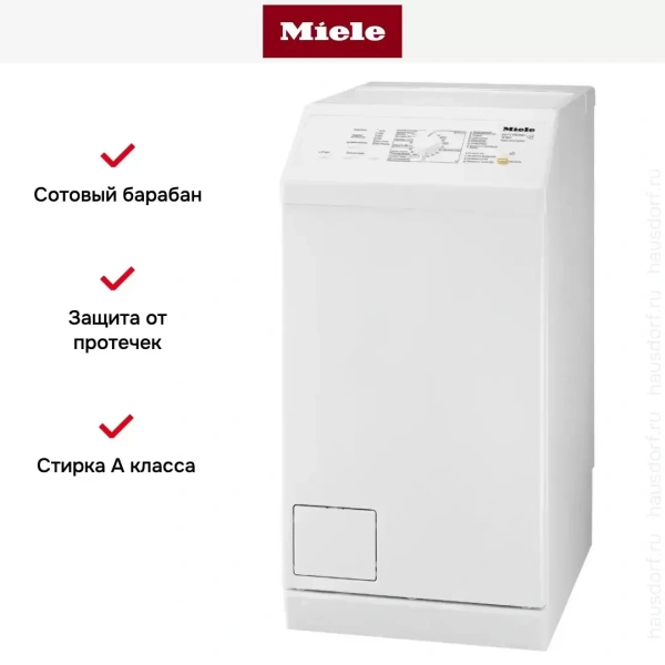 Стиральная машина Miele W 667
