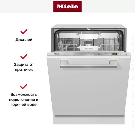Встраиваемая посудомоечная машина Miele G5050 SCVi