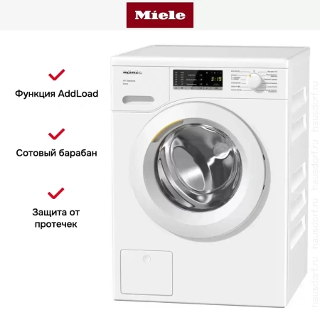 Стиральная машина Miele WSA023 WCS