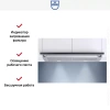 Встраиваемая вытяжка V-ZUG AiroClearCabinet V6000 AE6T6FTLG
