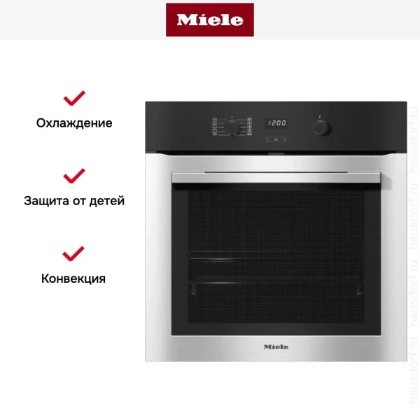 Духовой шкаф Miele H 2760 BP EDST/CLST