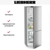 Холодильник Liebherr CNsfd 7723