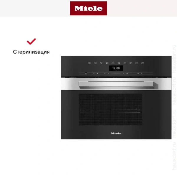 Встраиваемая пароварка с СВЧ Miele DGM7440 EDST/CLST