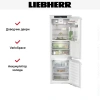 Встраиваемый холодильник Liebherr ICBNd 5163