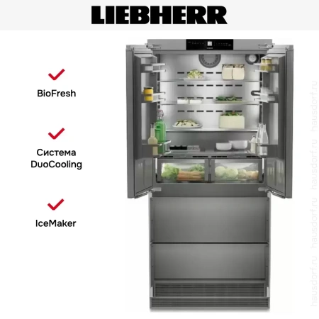Встраиваемый холодильник Liebherr ECBNe 8872