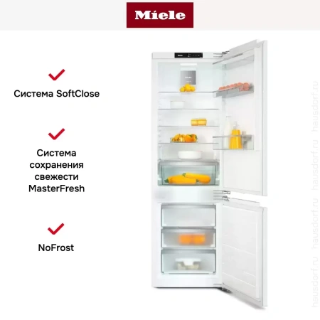Встраиваемый холодильник Miele KFN 7734 F