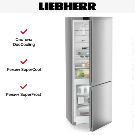 Холодильник Liebherr CNsfd 7723