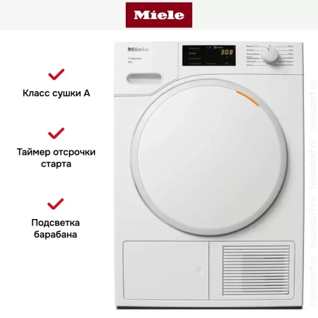 Сушильная машина Miele TSC 223 WP