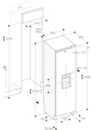 Встраиваемый морозильник Gaggenau RF463304