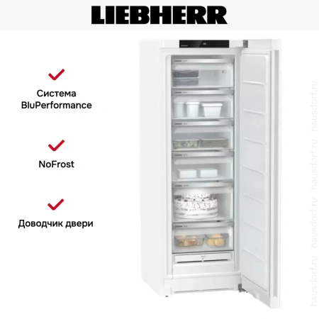 Морозильник Liebherr FNe 5026