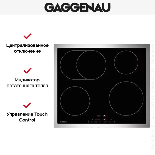 Варочная панель Gaggenau CI 261-113