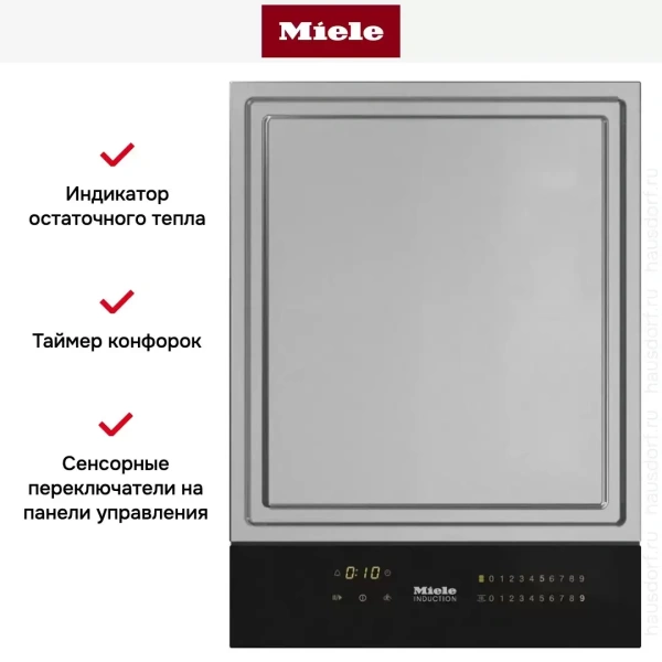 Тепан Miele CS7632 FL