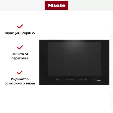 Варочная панель Miele KM7677 FR