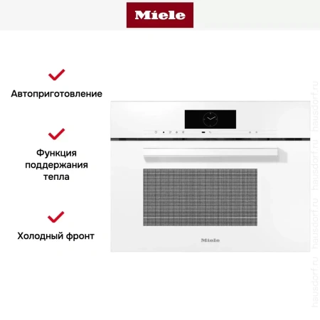 Встраиваемая пароварка с СВЧ Miele DGM7840 BRWS
