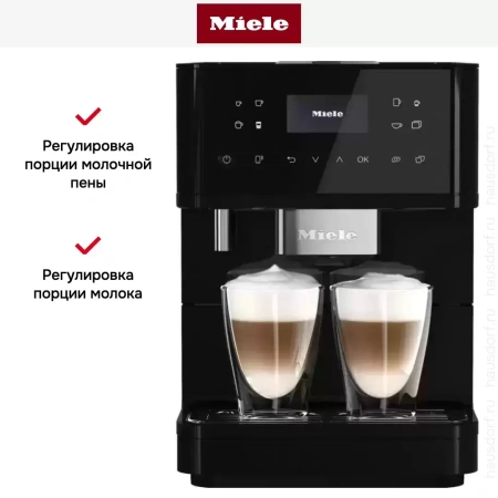 Кофемашина Miele CM 6160 OBSW