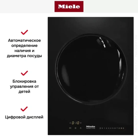 Модульная панель Miele CS7611 FL