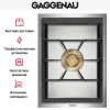 Варочная панель Gaggenau VG 414-210