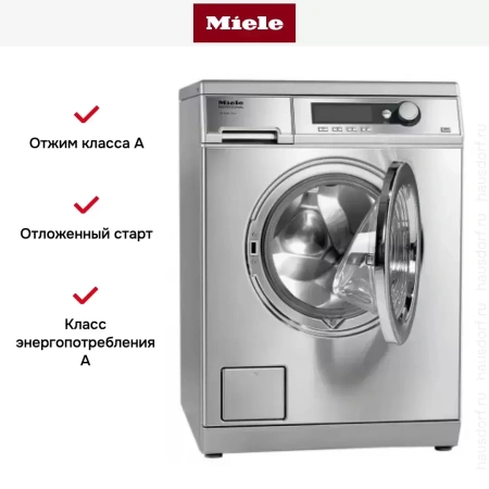Стиральная машина Miele PW 6065 насос, сталь