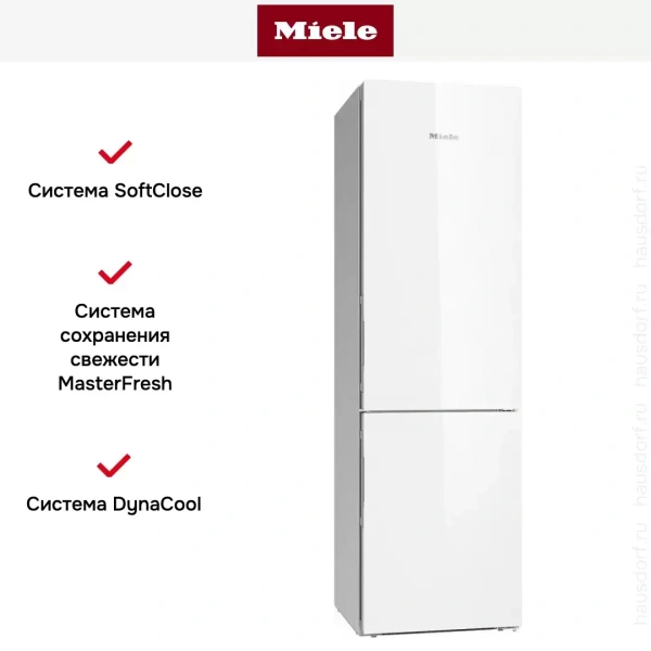 Холодильно-морозильная комбинация Miele KFN 29683 D brws