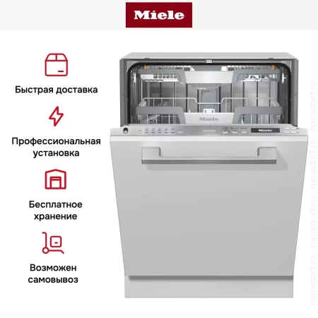 Встраиваемая посудомоечная машина Miele G 7165 SCVi XXL