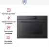 Духовой шкаф V-ZUG Combair V2000 45 C2T-21048
