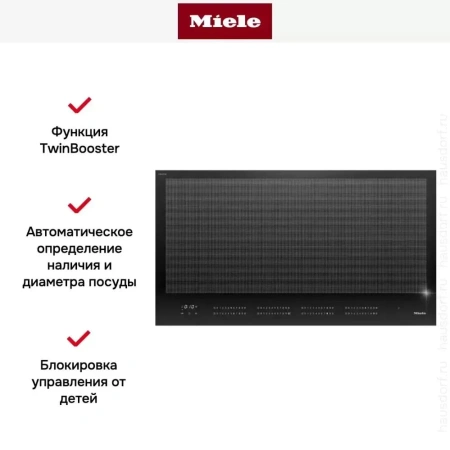 Варочная панель Miele KM 7897-1 FL Diamond