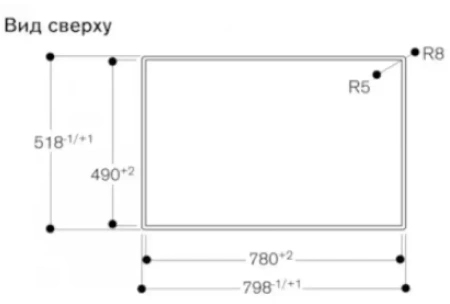 Варочная панель Gaggenau CX482100