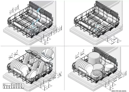 Встраиваемая посудомоечная машина Gaggenau DF271160
