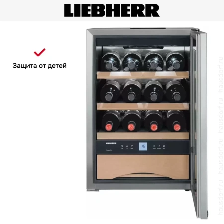 Винный шкаф Liebherr WKes 653 Grand Cru
