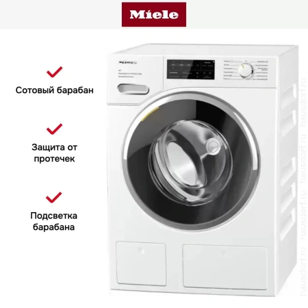 Стиральная машина Miele WWH860WCS