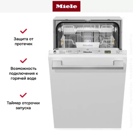 Встраиваемая посудомоечная машина Miele G 5481 SCVi