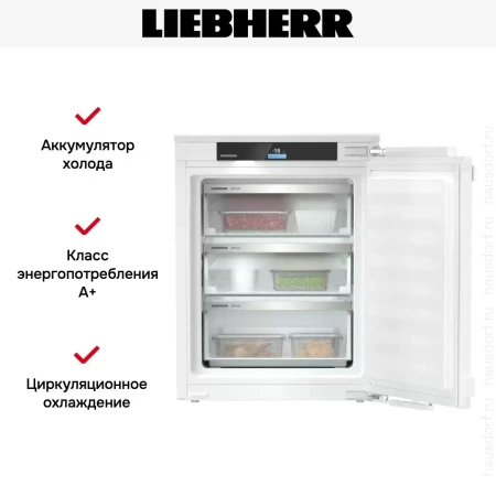 Встраиваемая морозильная камера Liebherr IFNe 3553 Prime