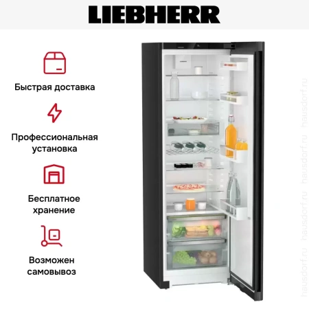 Холодильник Liebherr SRbde 5220 Plus