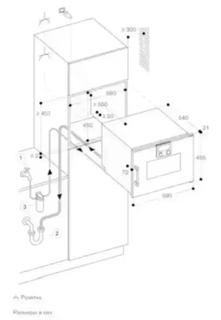Духовой шкаф - пароварка Gaggenau BSP 261-131